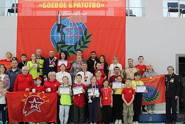 В Оренбурге прошла спартакиада к 35-летию вывода советских войск из Афганистана